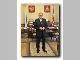 Image result for антуфьев смоленск