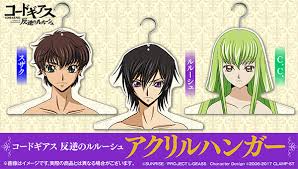 「篠崎咲世子 コードギアス 反逆のルルーシュ」の画像検索結果