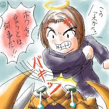 「須藤雅史 仮面ライダー龍騎」の画像検索結果