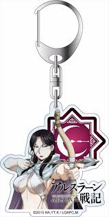 「ファランギース」の画像検索結果