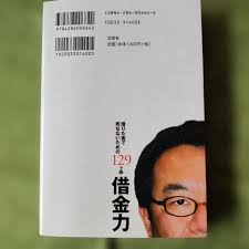 猫次郎에 대한 이미지 검색결과