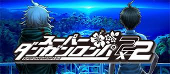 「ネフィリム・ニーベルエンド 英雄になりたい！」の画像検索結果