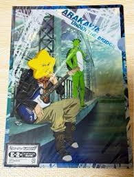 「市ノ宮積 荒川アンダーザブリッジ」の画像検索結果