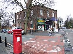 Image result for Heaton Mersey Giuld Lc