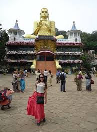 Image result for Дамбулла