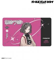 「海老塚刃」の画像検索結果