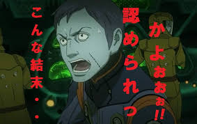 「フォムト・バーガー」の画像検索結果