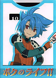 「龍炎寺タスク」の画像検索結果