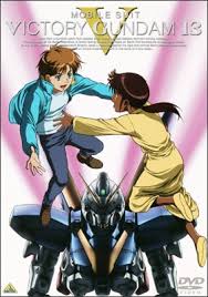 「ウォレン・トレイス 機動戦士Vガンダム」の画像検索結果