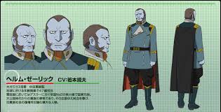 「ノラン・オシェット 宇宙戦艦ヤマト2199」の画像検索結果