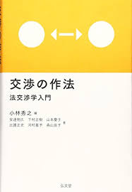 「小林明久」の画像検索結果