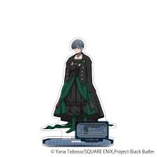 「シエル・ファントムハイヴ 黒執事」の画像検索結果