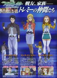 「リンダ・ヴァスティ」の画像検索結果