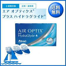 「エアオプティクスアクア」の画像検索結果