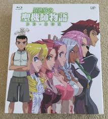 「メザイア・フラン 異世界の聖機師物語」の画像検索結果