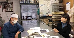 「海老沢和生」の画像検索結果