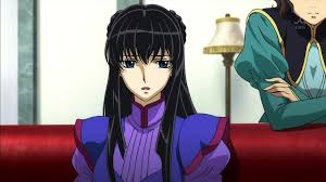 「マリナ・イスマイール」の画像検索結果