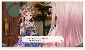 「トトゥーリア・ヘルモルト メルルのアトリエ」の画像検索結果