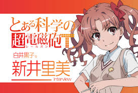 「白井黒子 とある科学の超電磁砲」の画像検索結果