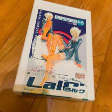 「チコ・サイエンス」の画像検索結果