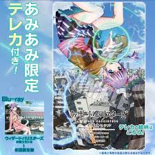 「柄工双静夢 ウィザード・バリスターズ〜弁魔士セシル」の画像検索結果