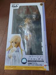 「ユリーシャ・イスカンダル」の画像検索結果