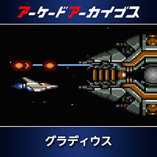 「クラウス・グラード」の画像検索結果