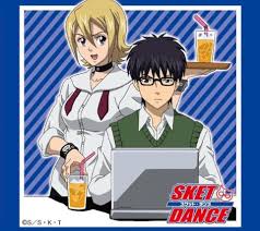 「笛吹和義」の画像検索結果