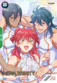 「ネーナ・トリニティ」の画像検索結果