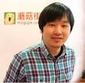 蘑菇街CEO陈琪：3大法则判断