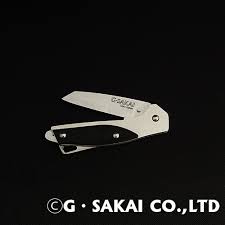 「コジロー・サカイ」の画像検索結果