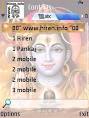 for Nokia S60 3rd » Shiv