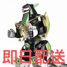 「ドラゴンレンジャー・ブライ 恐竜戦隊ジュウレンジャー」の画像検索結果