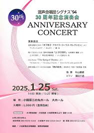 「篠田千晶」の画像検索結果