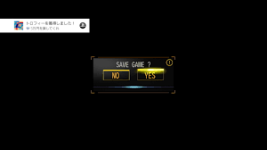「ナツメサクラ シルバー事件」の画像検索結果