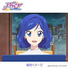 「霧矢あおい アイカツ!」の画像検索結果