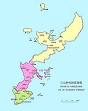 History of the Ryukyu Islands - Wikipedia, the free encyclopedia
