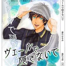 「セシル・クルーミー」の画像検索結果