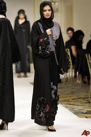 Vogue Fashion: Latest Abaya Fashion 2011