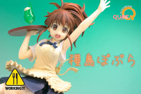 「種島ぽぷら」の画像検索結果