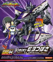 「pyu-re i4004」の画像検索結果