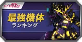 「ビルギット・ピリヨ 機動戦士ガンダムF91」の画像検索結果