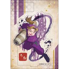 「田村三木ヱ門」の画像検索結果