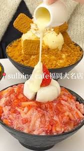 Image result for コンソール 福盛ぞんび