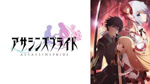 「メザイア・フラン 異世界の聖機師物語」の画像検索結果