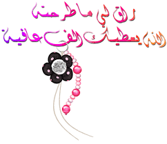 ساعات - أنواع من بعض الماركات Images?q=tbn:ANd9GcQ_xiOaqFAilQY_j8PJvN-kTHhJOe7EE4dQHZgnMeS15wNoJFuo