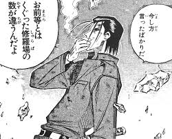 「斎藤一 るろうに剣心 -明治剣客浪漫譚-」の画像検索結果