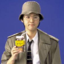 「馬部甚太郎 街〜運命の交差点〜」の画像検索結果