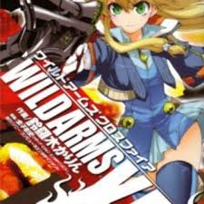 「ラブライナ・ワーズワース ワイルドアームズ クロスファイア」の画像検索結果