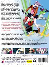 「鮫岡生羽 ウィザード・バリスターズ〜弁魔士セシル」の画像検索結果